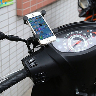 X-Grip universele smartphone houder voor motor en scooter model ram